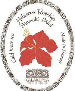 Hawaii KALALUPUA ハーブティー（GINZA YOGA専用）